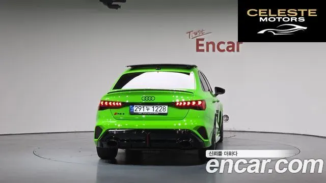 AUDI RS3 (8Y) 2.5 TFSI Quattro 2025 — photo 3 sur 30