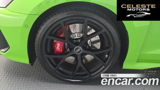 AUDI RS3 (8Y) 2.5 TFSI Quattro 2025 — photo 4 sur 30