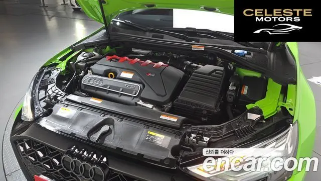 AUDI RS3 (8Y) 2.5 TFSI Quattro 2025 — photo 5 sur 30
