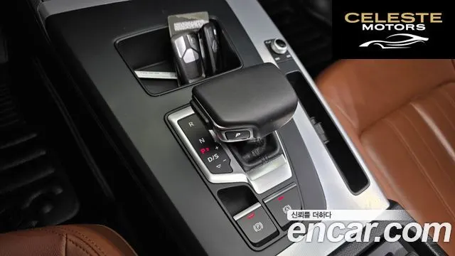 AUDI Q5 (FY) 45 TFSI Quattro 2023 — photo 12 sur 32