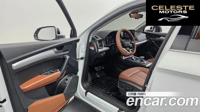 AUDI Q5 (FY) 45 TFSI Quattro 2023 — photo 13 sur 32