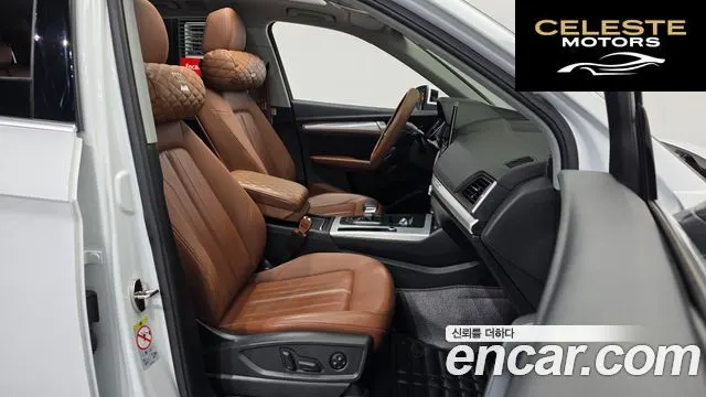 AUDI Q5 (FY) 45 TFSI Quattro 2023 — photo 17 sur 32