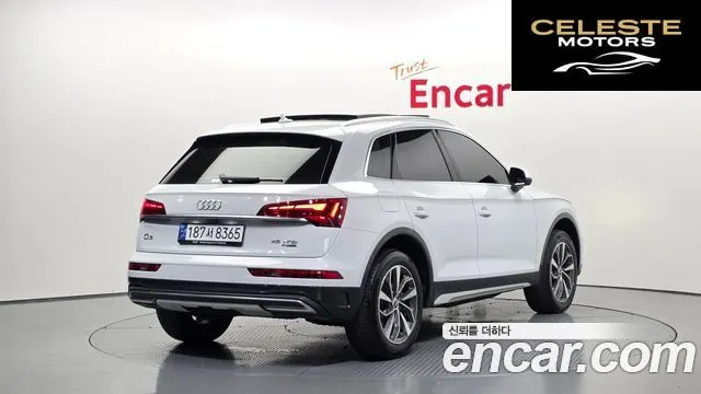 AUDI Q5 (FY) 45 TFSI Quattro 2023 — photo 2 sur 32