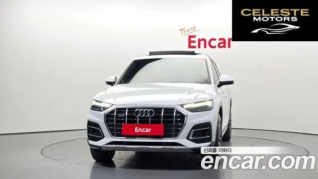 AUDI Q5 (FY) 45 TFSI Quattro 2023 — photo 3 sur 32