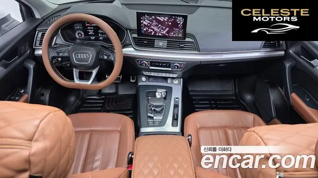 AUDI Q5 (FY) 45 TFSI Quattro 2023 — photo 30 sur 32