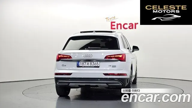 AUDI Q5 (FY) 45 TFSI Quattro 2023 — photo 4 sur 32