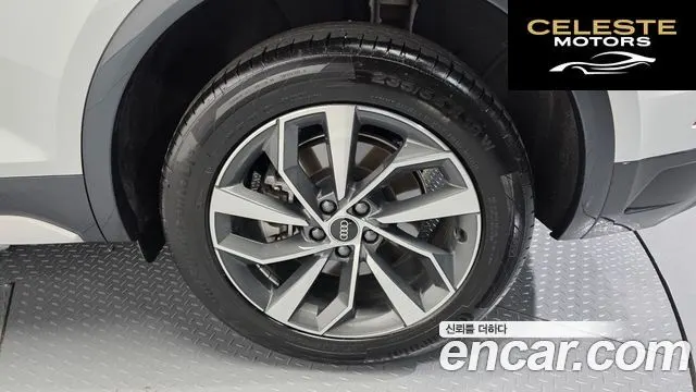 AUDI Q5 (FY) 45 TFSI Quattro 2023 — photo 7 sur 32