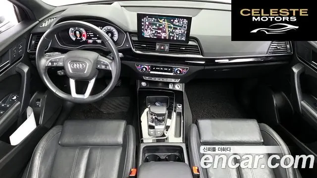 AUDI Q5 (FY) 40 TDI Quattro Premium 2021 — photo 10 sur 36