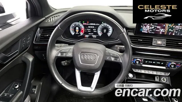 AUDI Q5 (FY) 40 TDI Quattro Premium 2021 — photo 19 sur 36
