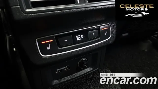 AUDI Q5 (FY) 40 TDI Quattro Premium 2021 — photo 24 sur 36