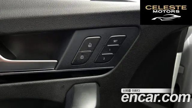 AUDI Q5 (FY) 40 TDI Quattro Premium 2021 — photo 28 sur 36