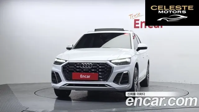 AUDI Q5 (FY) 40 TDI Quattro Premium 2021 — photo 3 sur 36