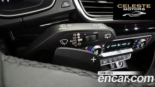 AUDI Q5 (FY) 40 TDI Quattro Premium 2021 — photo 31 sur 36
