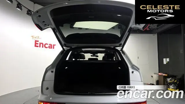 AUDI Q5 (FY) 40 TDI Quattro Premium 2021 — photo 35 sur 36