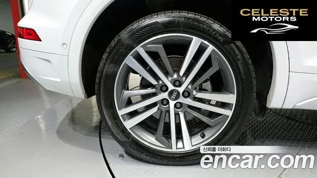 AUDI Q5 (FY) 40 TDI Quattro Premium 2021 — photo 5 sur 36