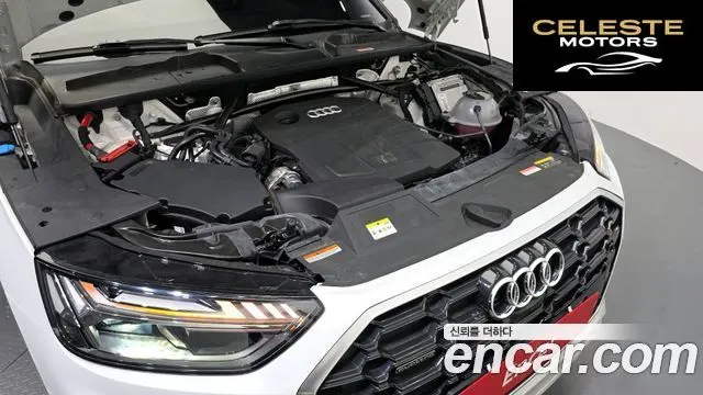 AUDI Q5 (FY) 40 TDI Quattro Premium 2021 — photo 6 sur 36