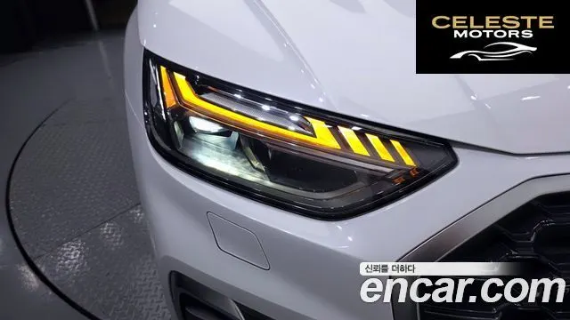AUDI Q5 (FY) 40 TDI Quattro Premium 2021 — photo 8 sur 36