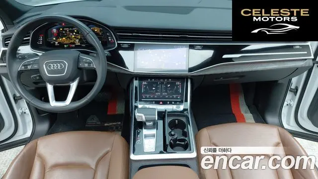 AUDI Q7 (4M) 45 TDI Quattro Premium 2021 — photo 10 sur 26