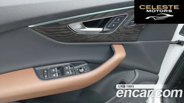 AUDI Q7 (4M) 45 TDI Quattro Premium 2021 — photo 11 sur 26