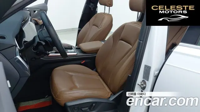AUDI Q7 (4M) 45 TDI Quattro Premium 2021 — photo 12 sur 26
