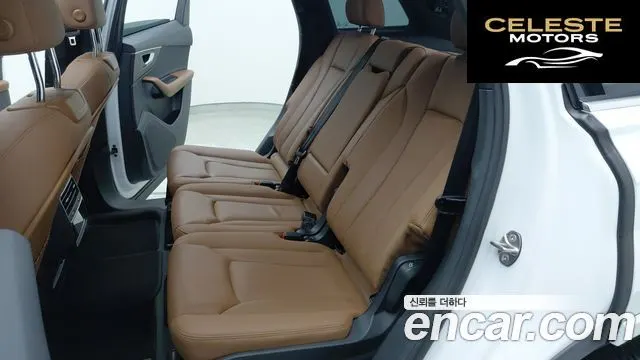 AUDI Q7 (4M) 45 TDI Quattro Premium 2021 — photo 13 sur 26