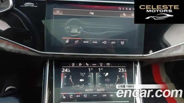 AUDI Q7 (4M) 45 TDI Quattro Premium 2021 — photo 15 sur 26