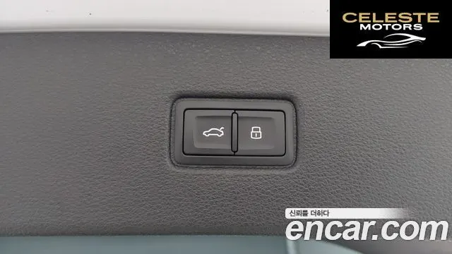 AUDI Q7 (4M) 45 TDI Quattro Premium 2021 — photo 20 sur 26