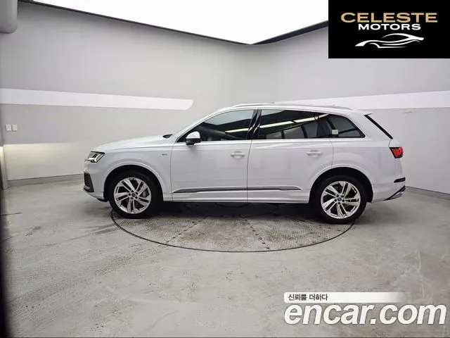 AUDI Q7 (4M) 45 TDI Quattro Premium 2021 — photo 3 sur 26
