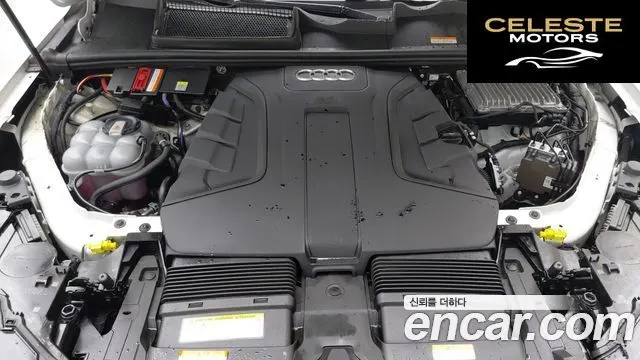 AUDI Q7 (4M) 45 TDI Quattro Premium 2021 — photo 8 sur 26
