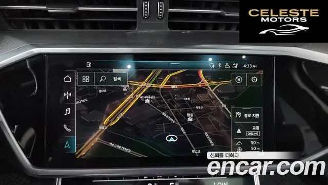 AUDI A6 (C8) 40 TDI 2020 — photo 31 sur 37