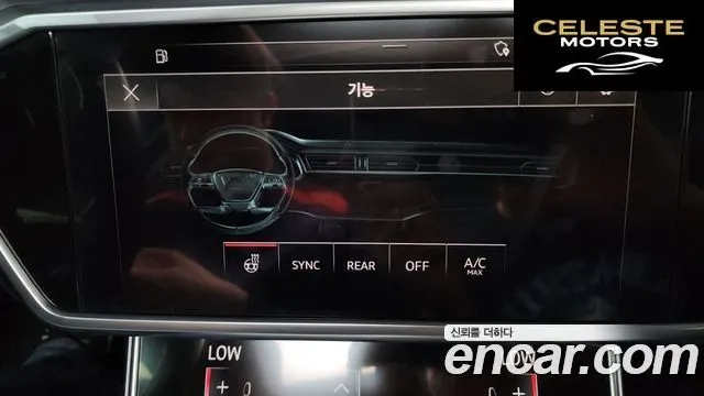 AUDI A6 (C8) 40 TDI 2020 — photo 35 sur 37