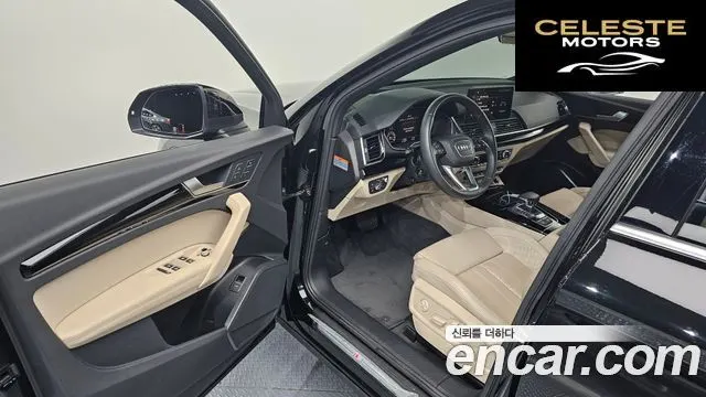 AUDI Q5 (FY) 45 TFSI Quattro Premium 2021 — photo 10 sur 20