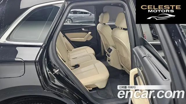 AUDI Q5 (FY) 45 TFSI Quattro Premium 2021 — photo 11 sur 20