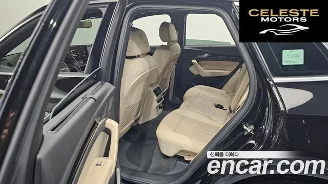 AUDI Q5 (FY) 45 TFSI Quattro Premium 2021 — photo 12 sur 20