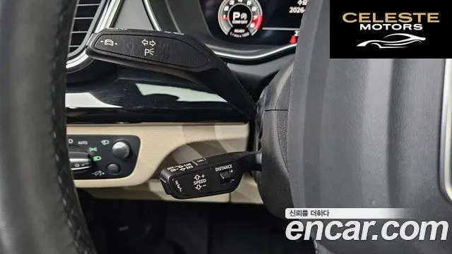 AUDI Q5 (FY) 45 TFSI Quattro Premium 2021 — photo 14 sur 20