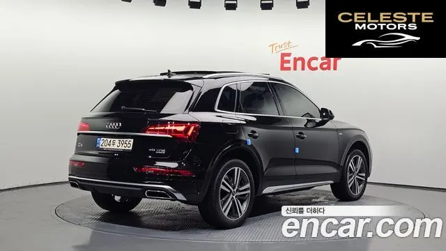 AUDI Q5 (FY) 45 TFSI Quattro Premium 2021 — photo 2 sur 20