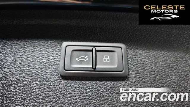 AUDI Q5 (FY) 45 TFSI Quattro Premium 2021 — photo 20 sur 20