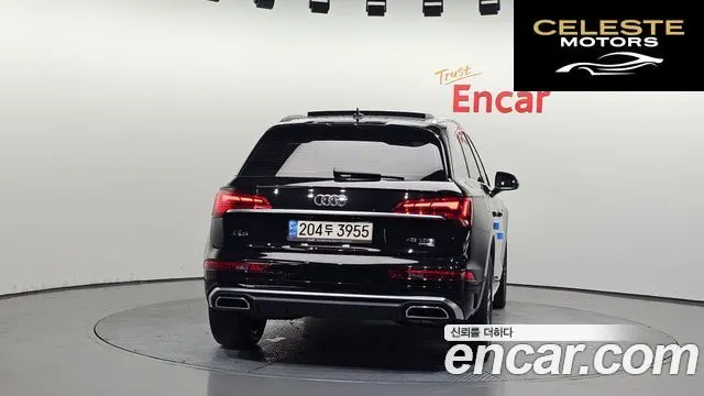 AUDI Q5 (FY) 45 TFSI Quattro Premium 2021 — photo 4 sur 20