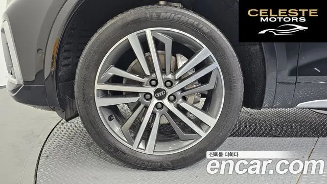 AUDI Q5 (FY) 45 TFSI Quattro Premium 2021 — photo 5 sur 20