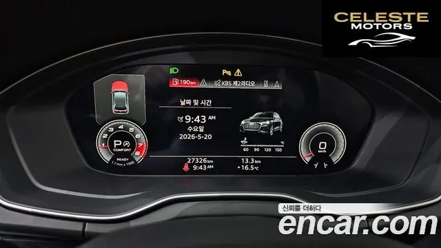 AUDI Q5 (FY) 45 TFSI Quattro Premium 2021 — photo 8 sur 20