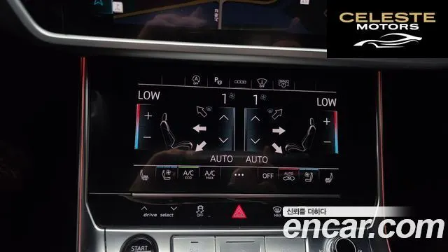 AUDI A6 (C8) 45 TFSI Quattro Premium 2023 — photo 28 sur 31