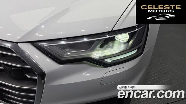 AUDI A6 (C8) 45 TFSI Quattro Premium 2023 — photo 8 sur 31