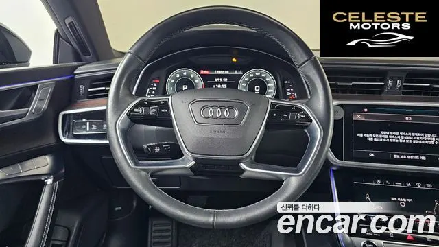 AUDI A7 (4K) 55 TFSI Quattro Premium 2022 — photo 19 sur 31
