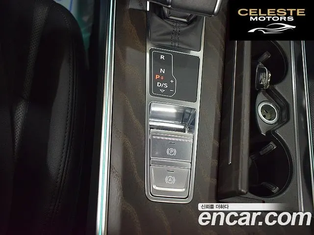 AUDI A6 (C8) 45 TFSI Quattro Premium 2021 — photo 13 sur 26