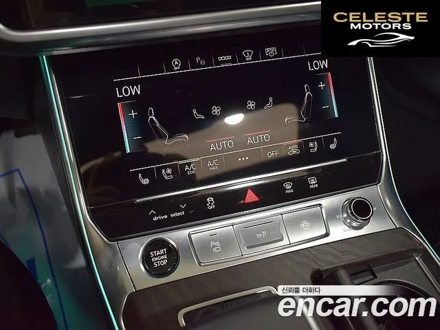 AUDI A6 (C8) 45 TFSI Quattro Premium 2021 — photo 14 sur 26