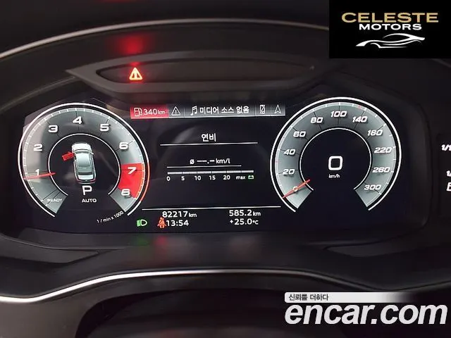 AUDI A6 (C8) 45 TFSI Quattro Premium 2021 — photo 4 sur 26