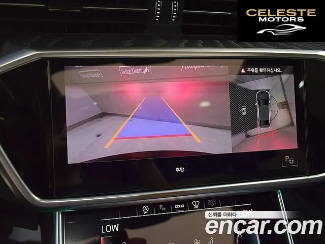 AUDI A6 (C8) 45 TFSI Quattro Premium 2021 — photo 6 sur 26