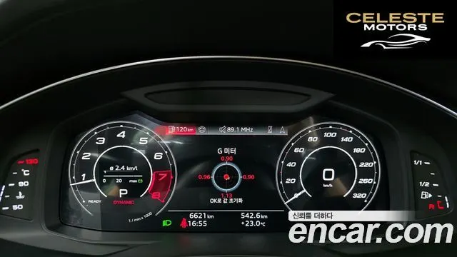 AUDI RS6 (C8) 4.0 TFSI Quattro Performance 2025 — photo 11 sur 32