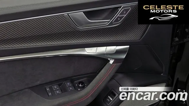 AUDI RS6 (C8) 4.0 TFSI Quattro Performance 2025 — photo 29 sur 32