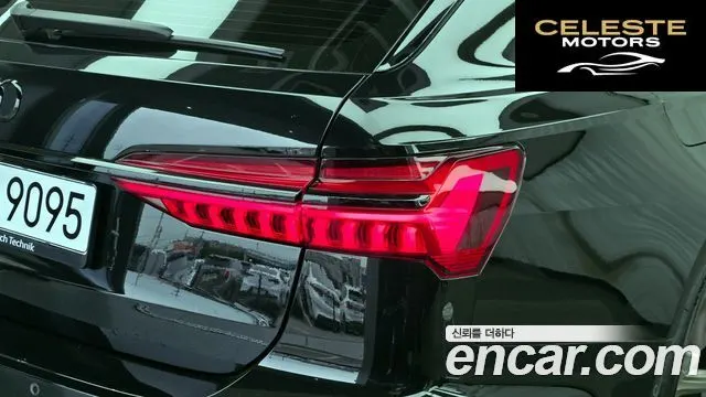 AUDI RS6 (C8) 4.0 TFSI Quattro Performance 2025 — photo 9 sur 32